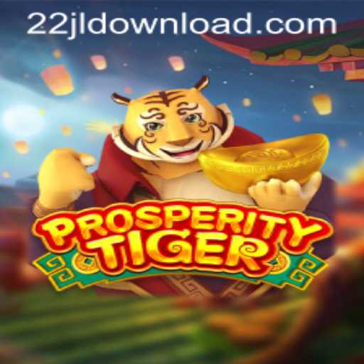 ProsperityTiger: A Comprehensive Guide to the Game