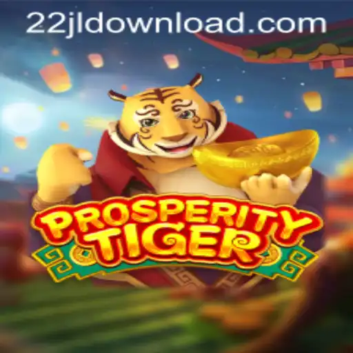 ProsperityTiger: A Comprehensive Guide to the Game